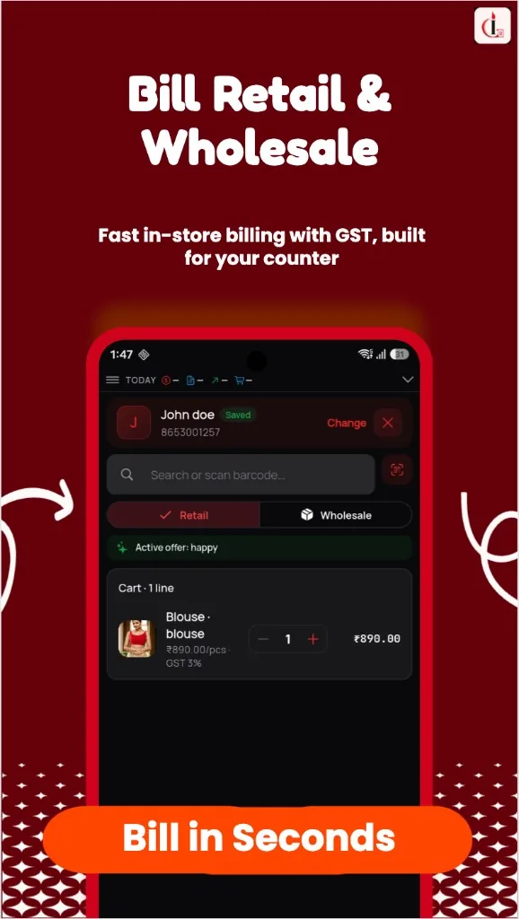 Counter billing screen with retail and wholesale modes and a GST cart line